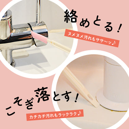 すきまの仕事人10本入【送料無料】