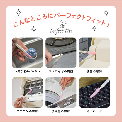 すきまの仕事人10本入【送料無料】